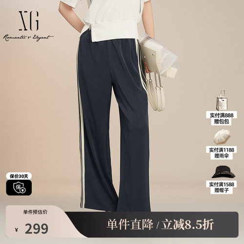 XG/雪歌XK202028A628 藏青色直筒休闲裤松紧腰阔腿宽松通勤长裤女