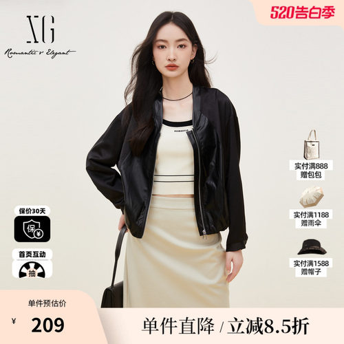 XG/雪歌XK307708A890涂层拼接长袖短外套2024秋季新款黑色外套女