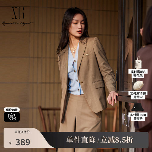 XG雪歌XK307001B195复古格纹休闲西装2025秋季新款修身长袖外套女