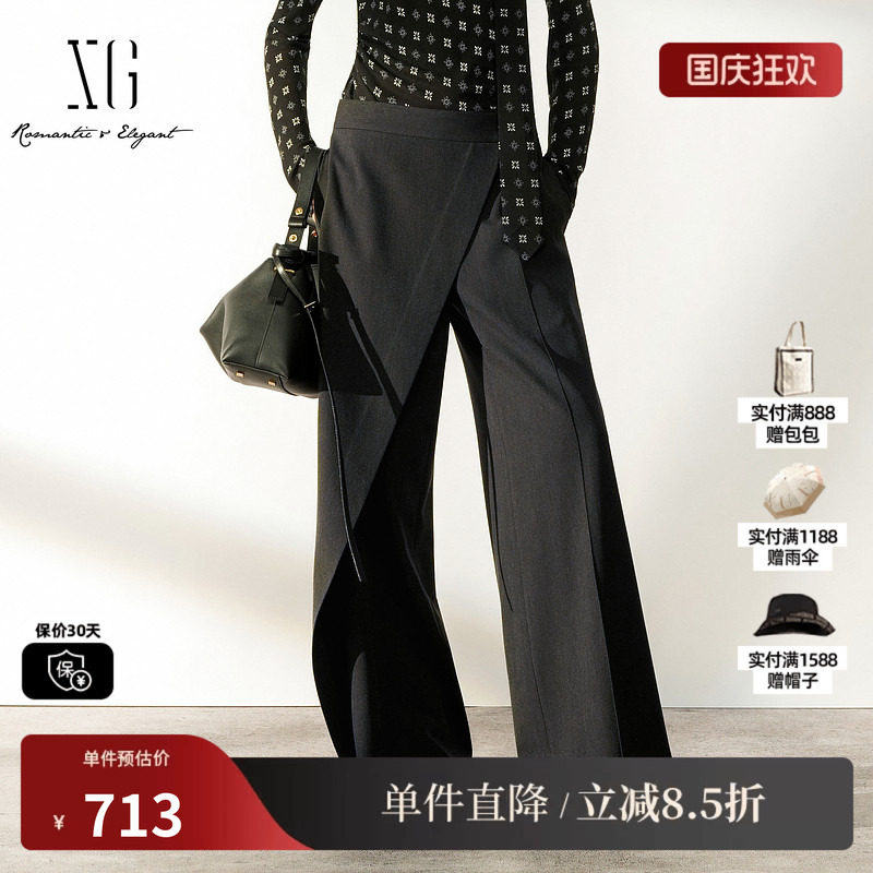 XG/雪歌 XL402023A284灰色高腰直筒假两件叠襟休闲裤西装长裤女装