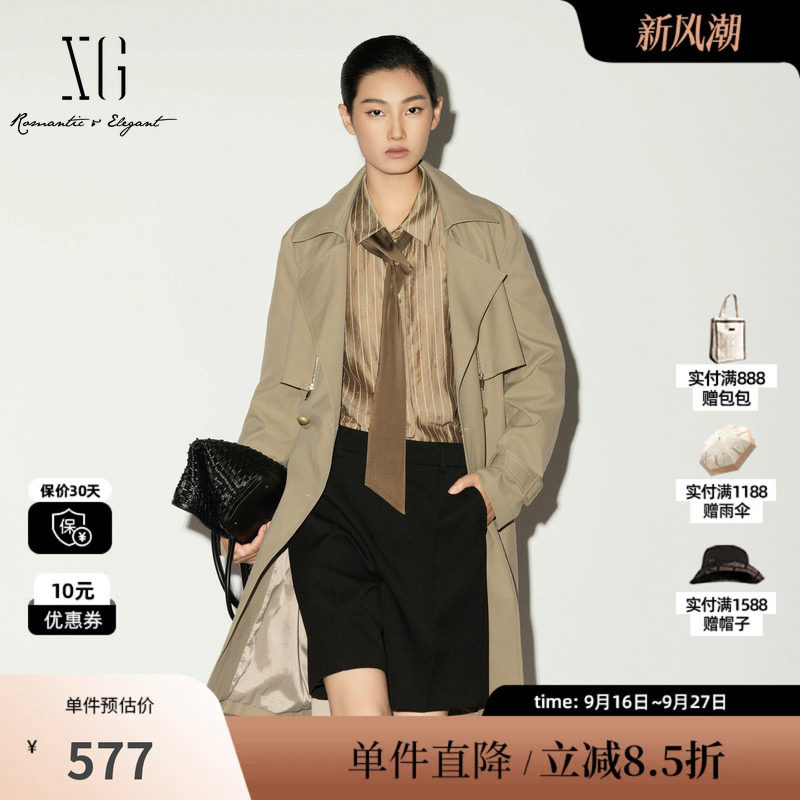 XG/雪歌XL108005A209双排扣中长风衣直筒拉链宽松腰带显瘦外套女