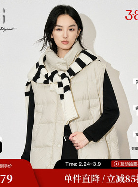 XG雪歌XK406020A191厚款立领鸭绒马夹2025冬季新款保暖羽绒马甲女