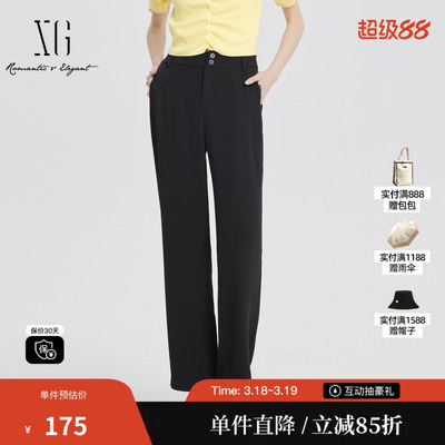 XG/雪歌XJ202032A390黑色休闲裤2025夏季新款宽松西装裤长裤子女