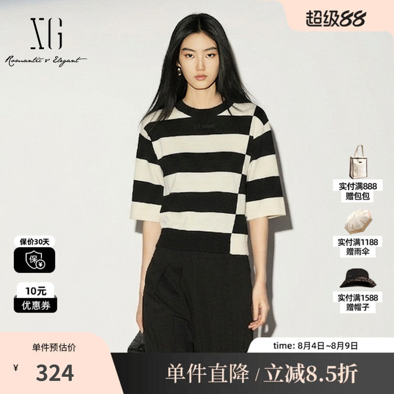 XG/雪歌XK211556B899 黑白条纹棉感圆领短袖针织衫宽松直筒高级女