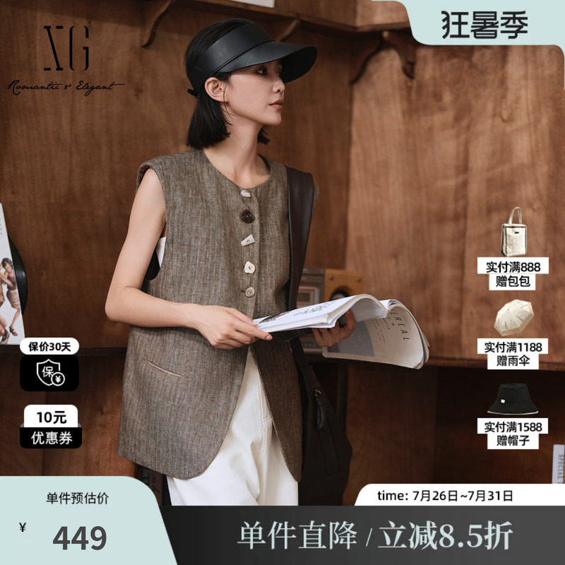 XG/雪歌XK324004A982 棕灰色亚麻无袖马夹异形圆领直筒外穿马甲女