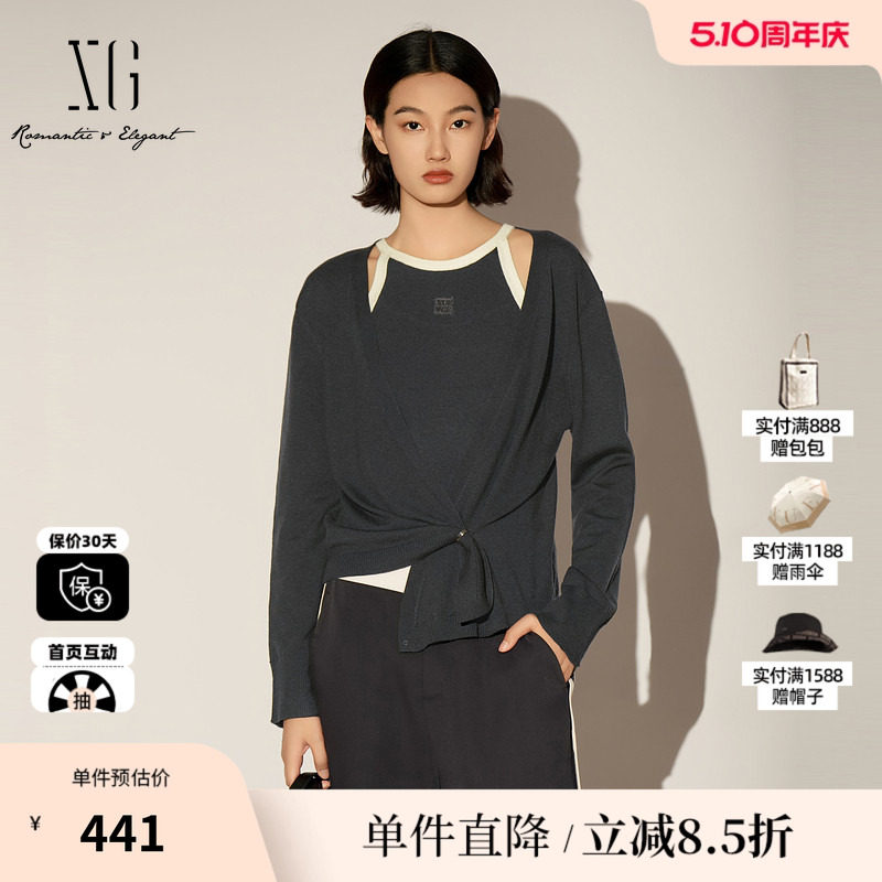XG/雪歌XL111013A383撞色两件套针织开衫V领收腰背心直筒毛衫女装