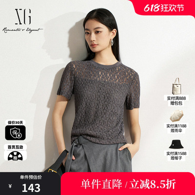 XG/雪歌XM201501A884灰色钩花短袖T恤修身直筒正肩棉感打底衣女装