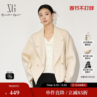 XG雪歌XK410820A891短款长袖毛呢外套时尚冬季新款纯绵羊毛大衣女