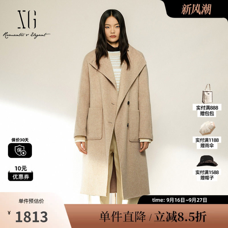 XG/雪歌 XL410010A573卡其色羊毛混纺翻领直筒毛呢外套保暖大衣女