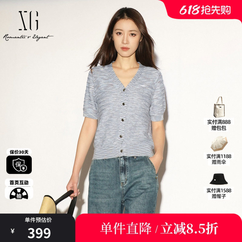 XG/雪歌XL211031B984灰色V领短袖毛针织衫薄款杂色直筒纽扣开衫女