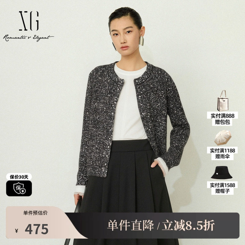 XG/雪歌 XK411785A890黑色亮片圆领加厚针织开衫外套小香高级女装