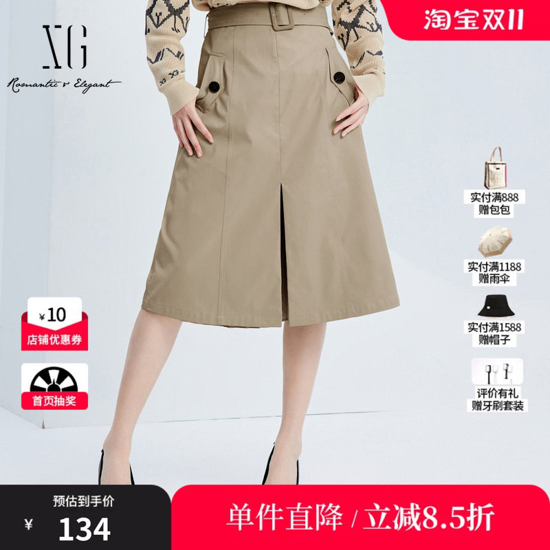 XG/雪歌XJ303008A309百褶开叉半身裙时尚秋季新款卡其色A字裙女装