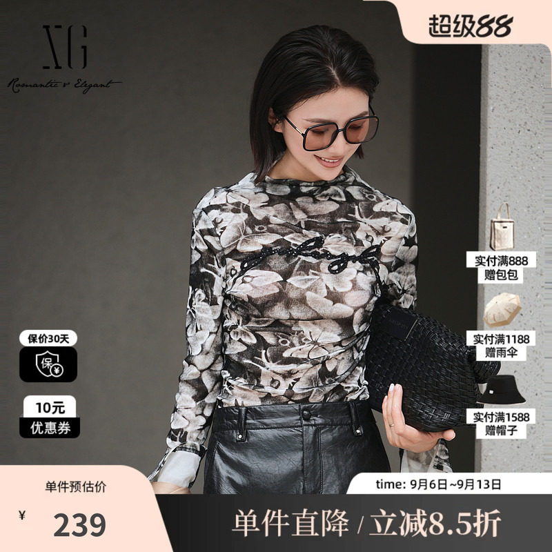 XG/雪歌XK301021B994钉珠点缀长袖T恤2025秋季新款碎花修身上衣女