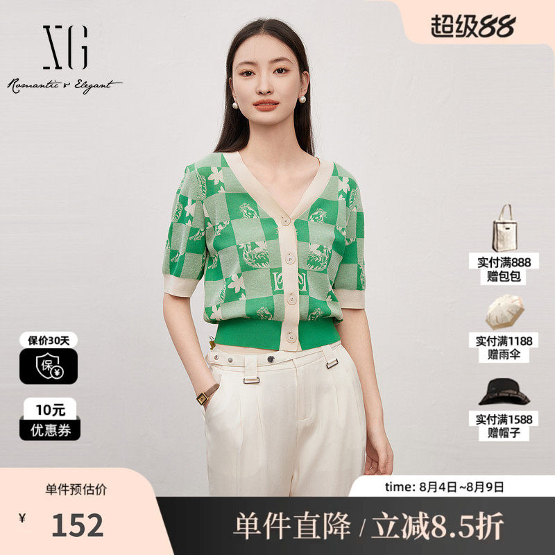 XG雪歌XJ211001B641绿色花版毛针织衫棉感夏季新款开衫短袖上衣女