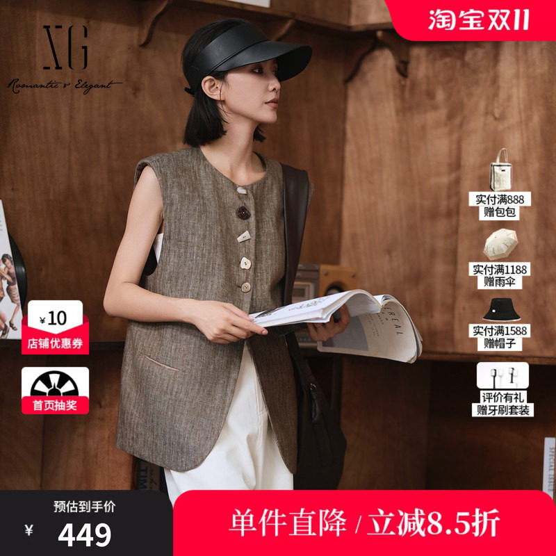 XG/雪歌XK324004A982 棕灰色亚麻无袖马夹异形圆领直筒外穿马甲女