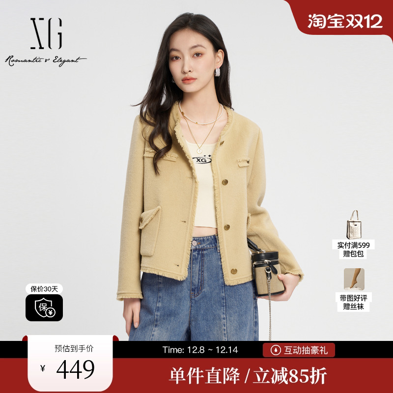 XG/雪歌XK410841A830毛边拼接短外套2024冬季新款纯绵羊毛大衣女