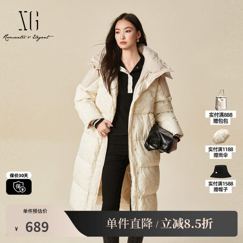 XG/雪歌XJ406084B351撞色拼接鸭绒羽绒服时尚冬季新款连帽外套女