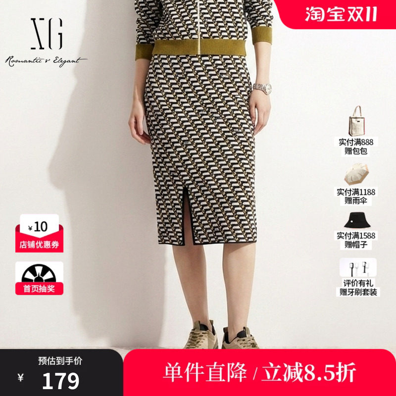 XG/雪歌 XJ311710B806花版满印老花羊毛混纺包臀开叉半身中裙女装
