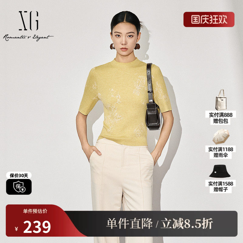 XG/雪歌XK311037A232 螺纹黄色毛针织衫短袖修身打底套头毛衫女装
