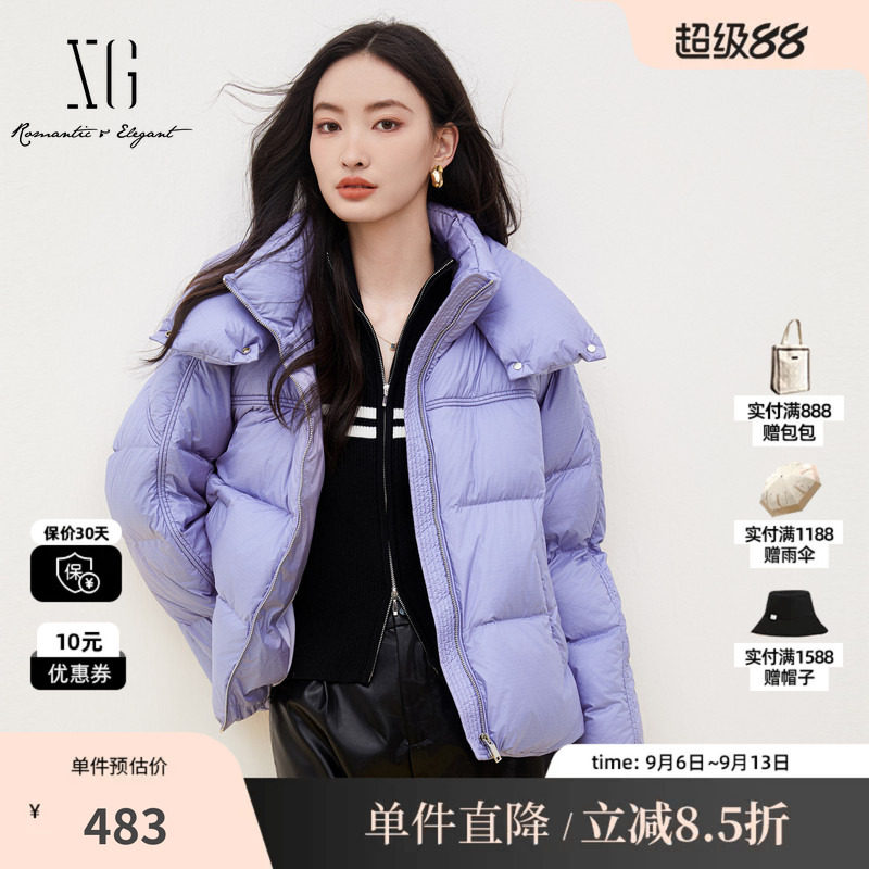 XG/雪歌XK406675A802紫色羽绒服时尚冬季新款加厚白鸭绒外套女装