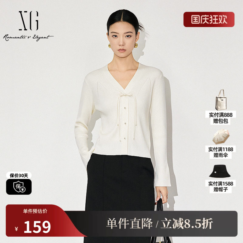 XG/雪歌XK411865A891 盘扣设计长袖毛针织衫米白修身打底毛衫女装
