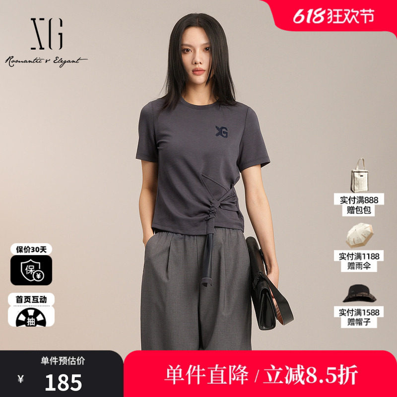 XG/雪歌XK201010A383灰色纯棉短袖T恤圆领修身绑带扭结打底上衣女