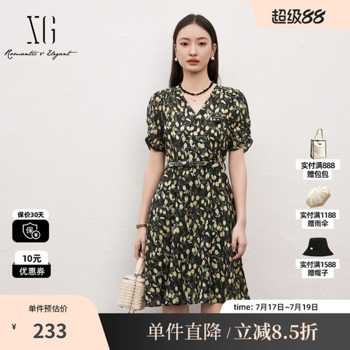 XG/雪歌XJ204028B397棉感软花色连衣裙时尚夏季新款V领A字裙女装