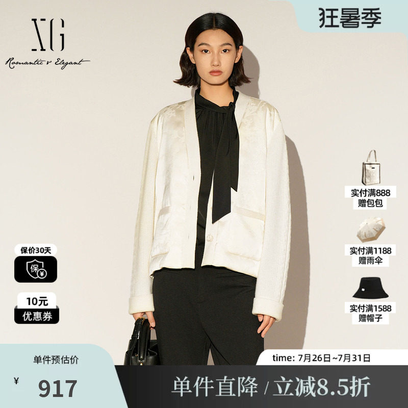 XG/雪歌XL107017A191拼接设计短外套2026春季新款米白色短外套女