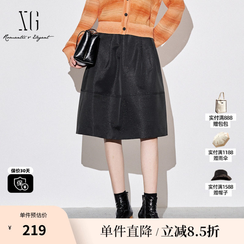 XG/雪歌XJ303022A690黑色压褶半身裙时尚秋季新款中长款A字裙女装