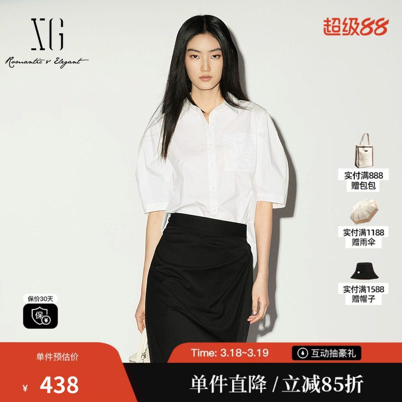 XG/雪歌 XL221036A251白色短袖polo领衬衫之直筒泡泡袖刺绣上衣女