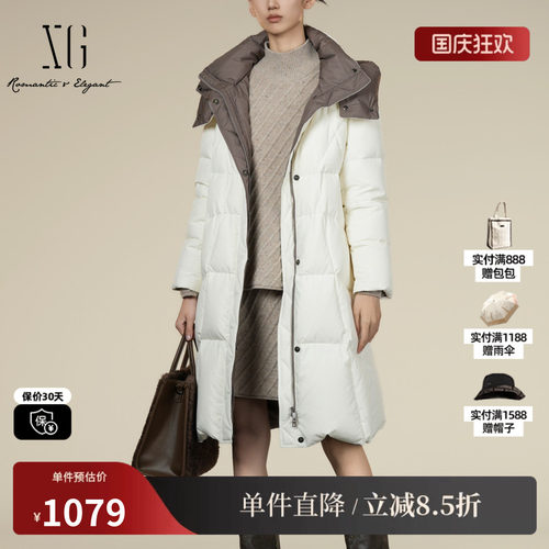 XG/雪歌XK406052B591长款鹅绒羽绒服2025冬季新款厚款连帽外套女