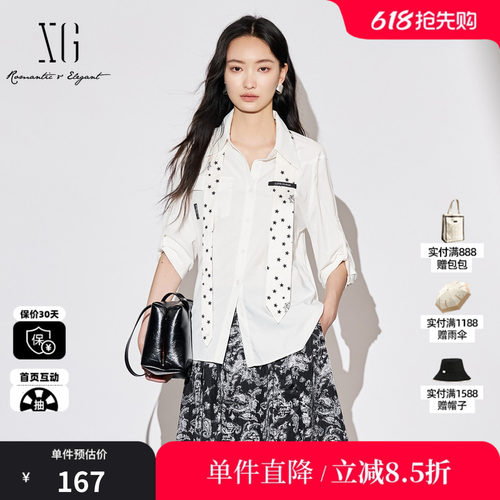 XG/雪歌XJ321032A151白色翻领衬衫时尚秋季新款领带搭配上衣女装
