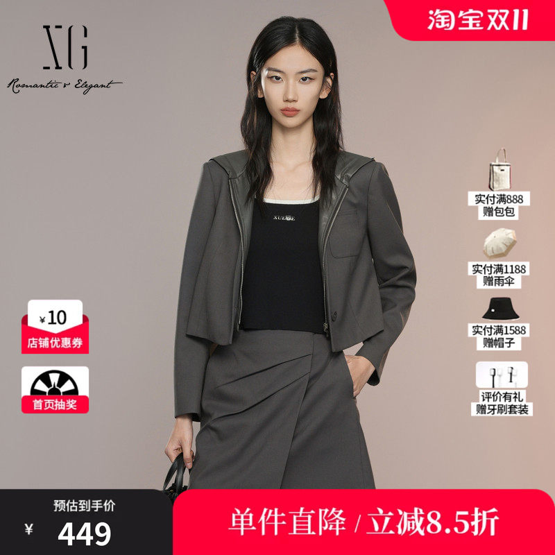 XG/雪歌XK307016A490 深灰色连帽短外套西装拼接皮衣长袖短外套女