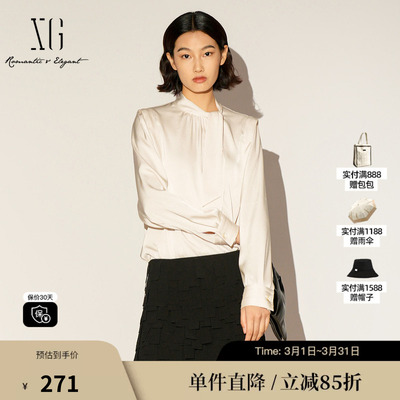 XG/雪歌XL121008A151白色飘带长袖衬衫2026春季新款系带领上衣女