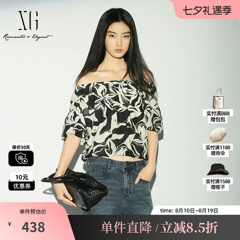 XG/雪歌 XL221041B293黑白花版棉感一字领短袖衬衫松紧度假上衣女