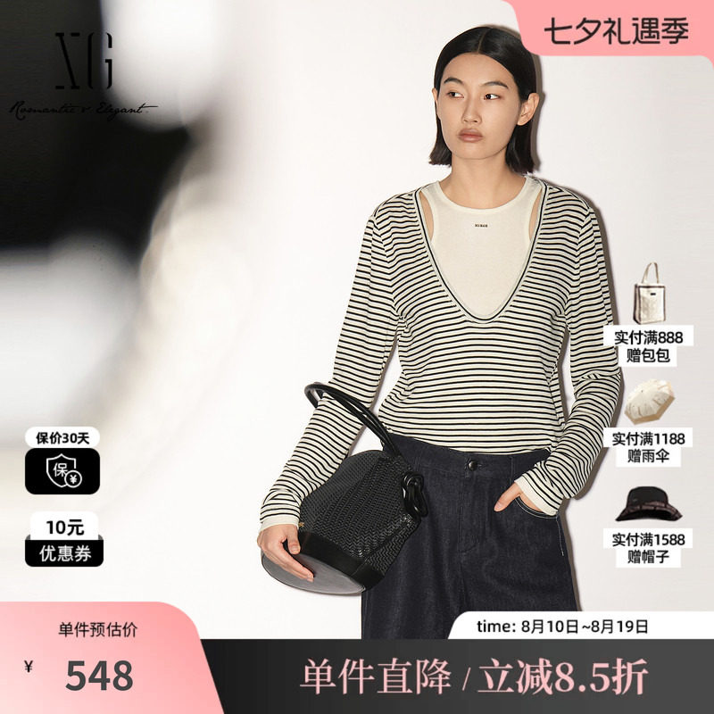 XG/雪歌 XL301008B399条纹背心针织衫两件套圆领直筒简约内搭女装