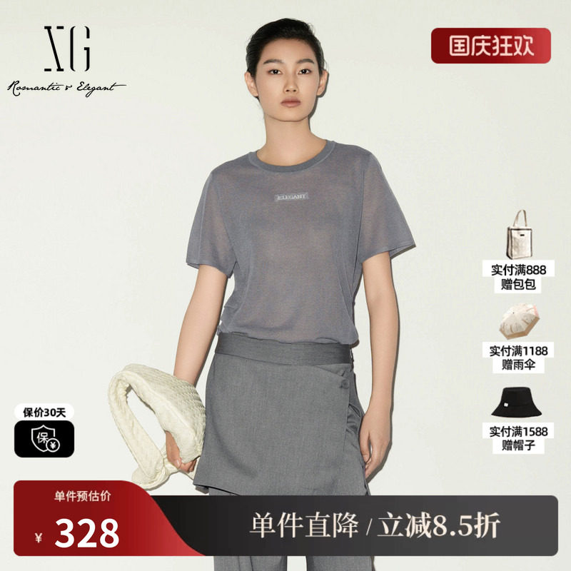 XG/雪歌 XL211012A584灰色圆领收腰捏褶短袖针织衫薄款印花上衣女