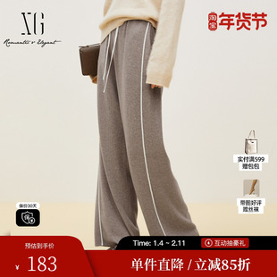 XG/雪歌XK302702A809浅咖色休闲裤时尚秋季新款织带拼接直筒裤女