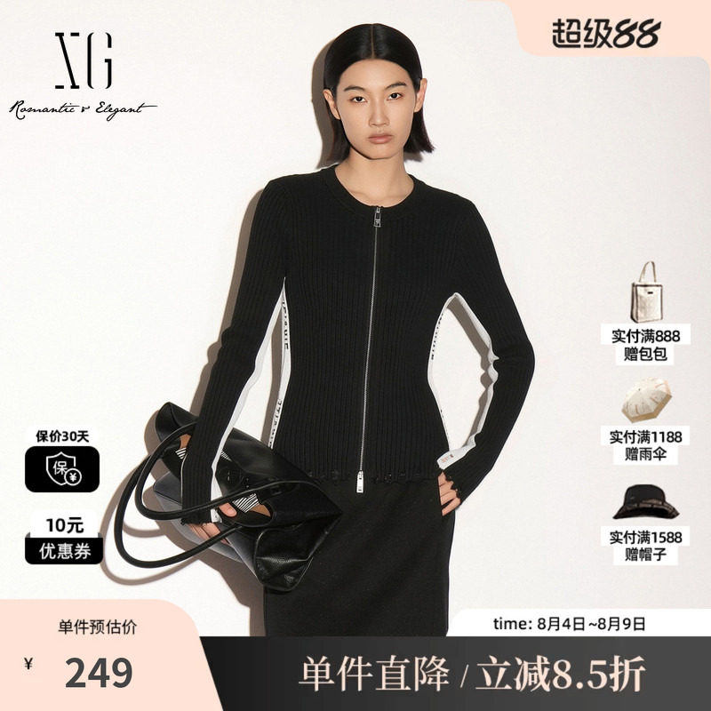 XG/雪歌 XK311682A890黑色圆领破洞撞色长袖针织衫修身拉链开衫女