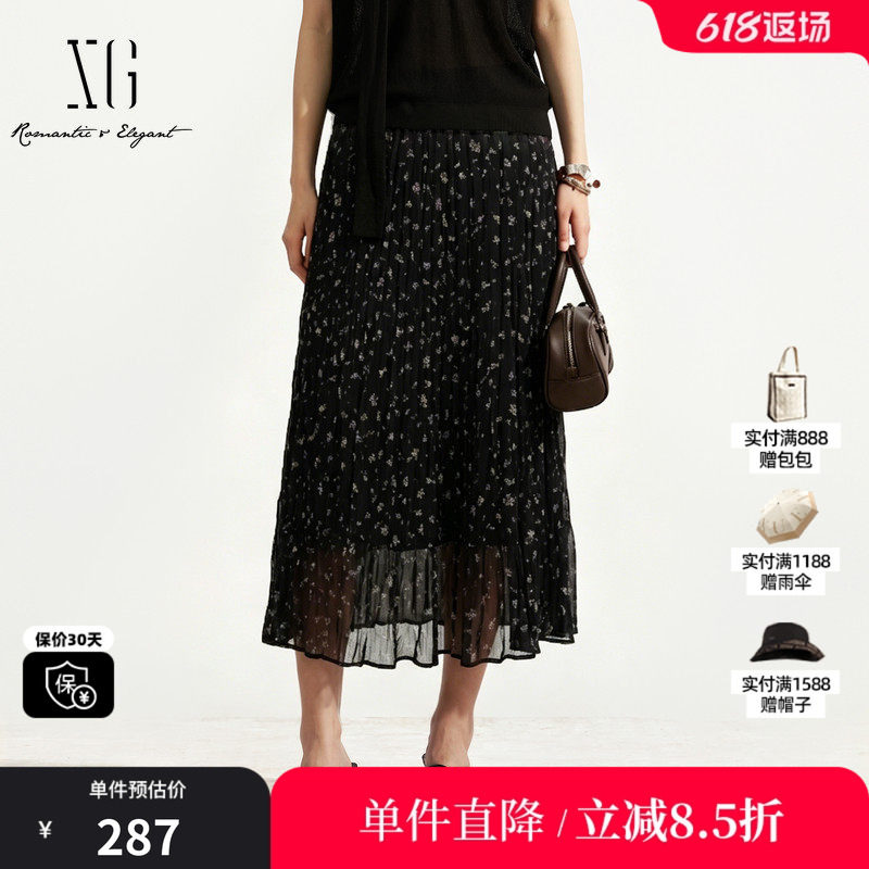 XG/雪歌XM203744B806碎花A字百褶半身裙网纱印花通勤薄款长裙女装