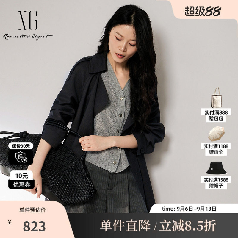 XG/雪歌 XL308009A583深灰色翻领一手长双排扣风衣外套简约高级女