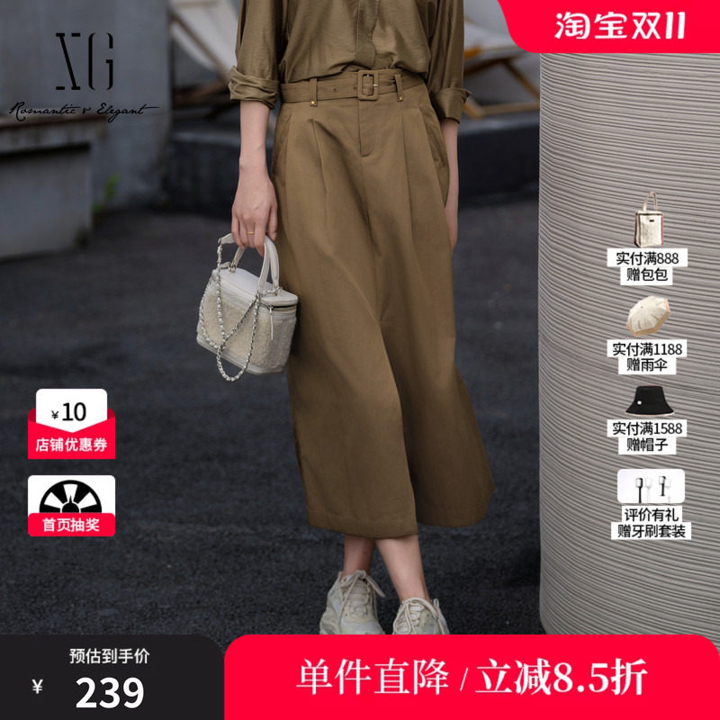 XG/雪歌XK303008A273卡其色棉感A字半身裙配腰带工装薄款伞裙女装