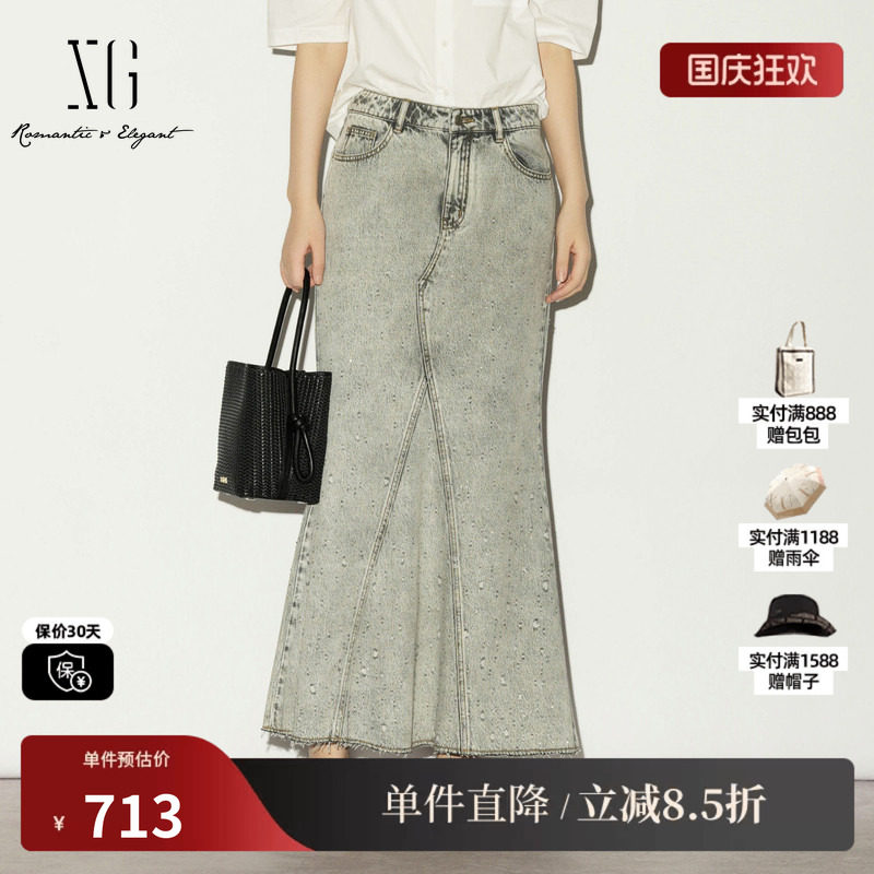 XG/雪歌XL203018A184 灰色棉感牛仔半身裙磨破包臀鱼尾淑女长裙女