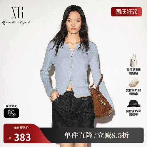 XG/雪歌 XL311012A420蓝咖色羊毛混纺假两件长袖针织衫修身毛衣女