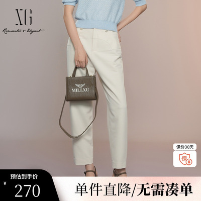 XG雪歌XK302022A191拼接设计休闲裤2025秋季新款米白色铅笔长裤女