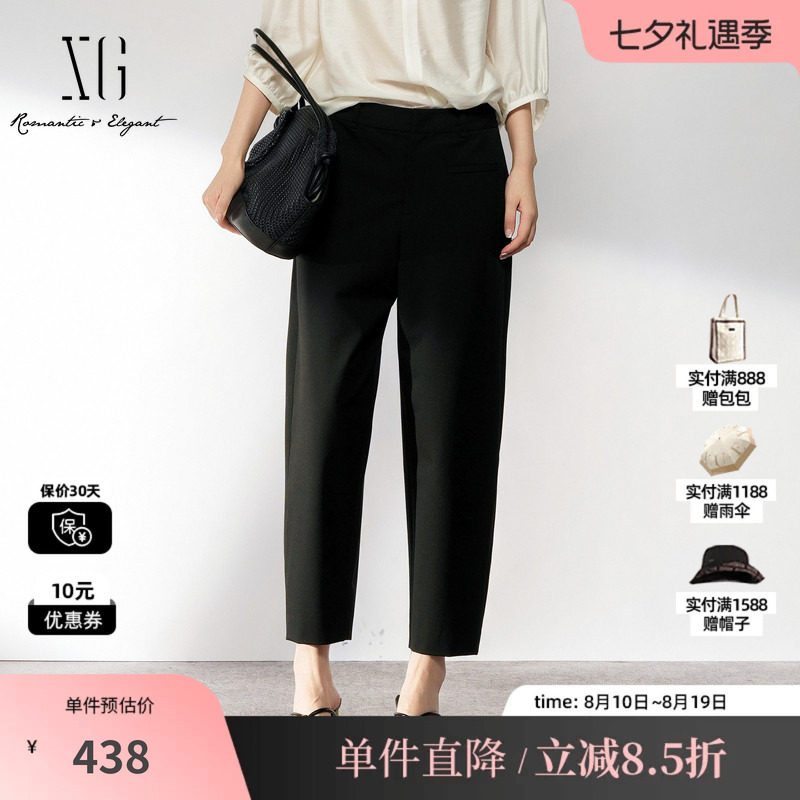 XG/雪歌 XL302006A190黑色九分西装休闲裤锥形通勤简约萝卜裤女装