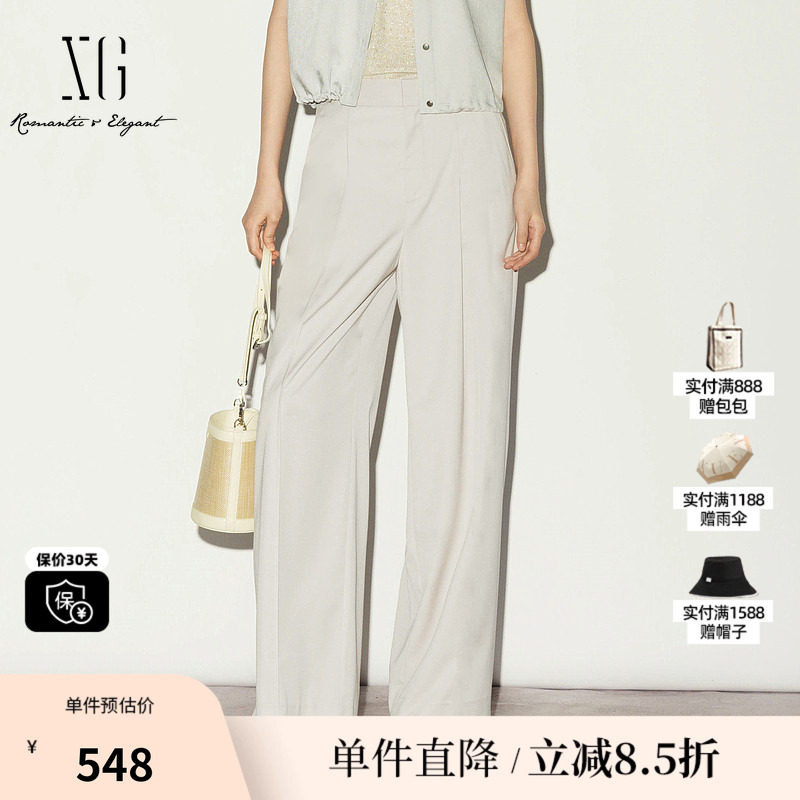 XG/雪歌XL202023A160 浅米色莱赛尔直筒休闲裤薄款通勤西装长裤女
