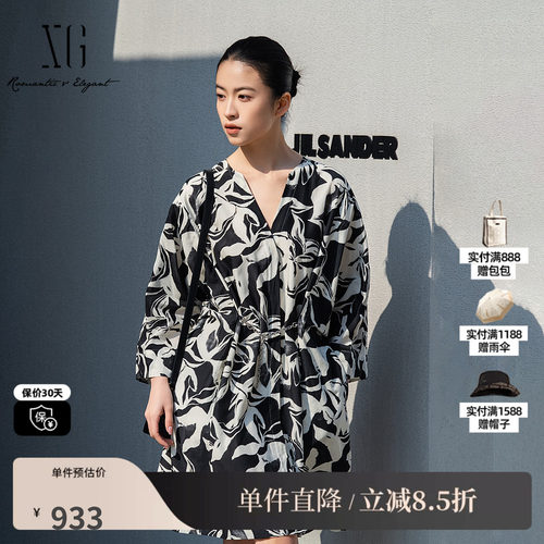 XG/雪歌XL204012B293 黑白花版棉感V领短袖连衣裙高腰A字伞裙女装