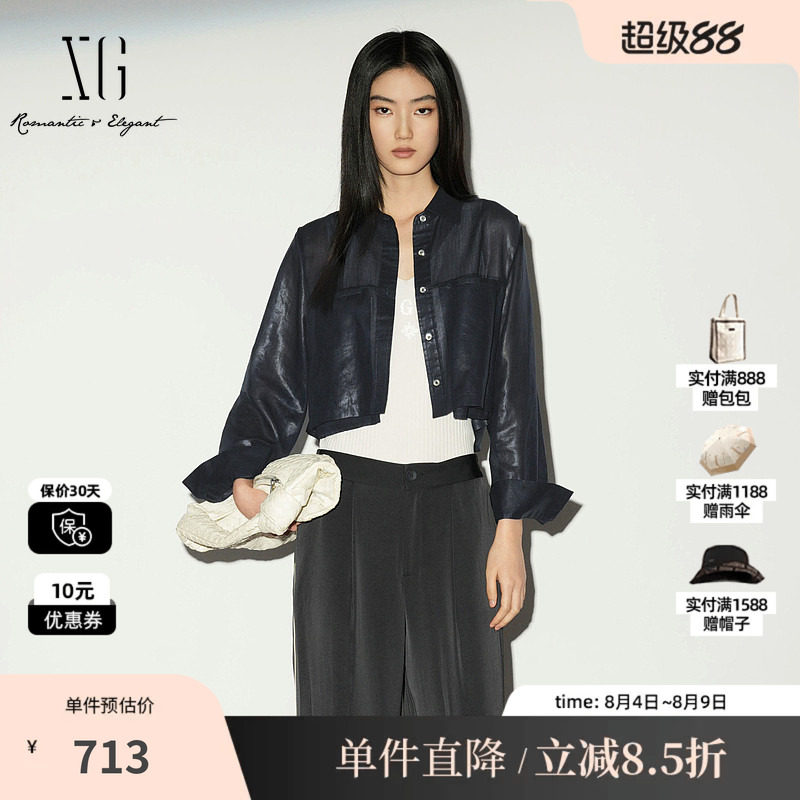 XG/雪歌XL221025A328 藏青色短款长袖衬衫polo领薄宽松直筒外套女