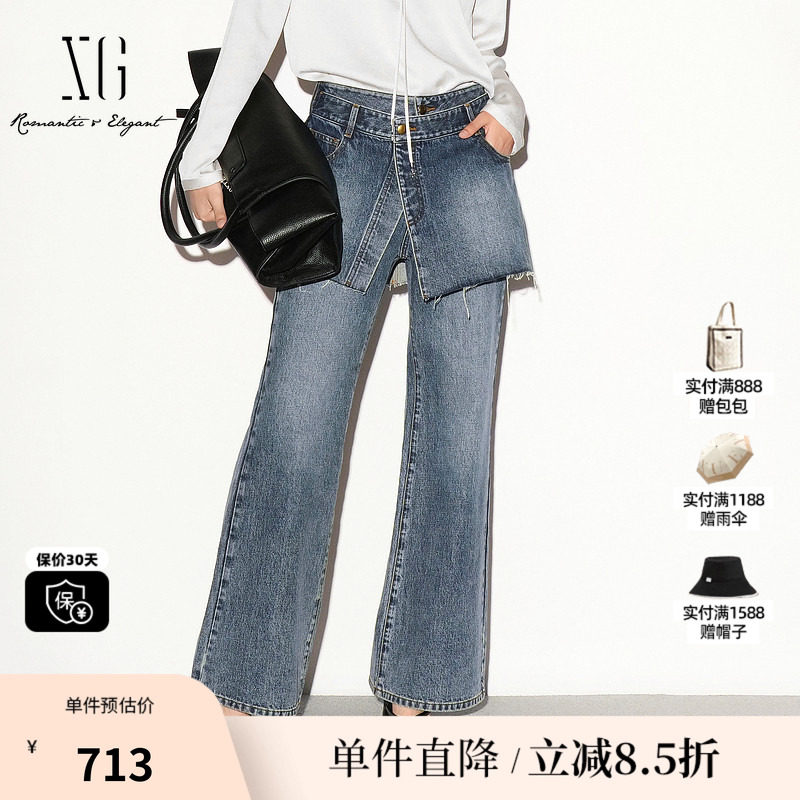 XG/雪歌XL302002A219蓝色棉感假两件牛仔裤A字短裙直筒休闲长裤女